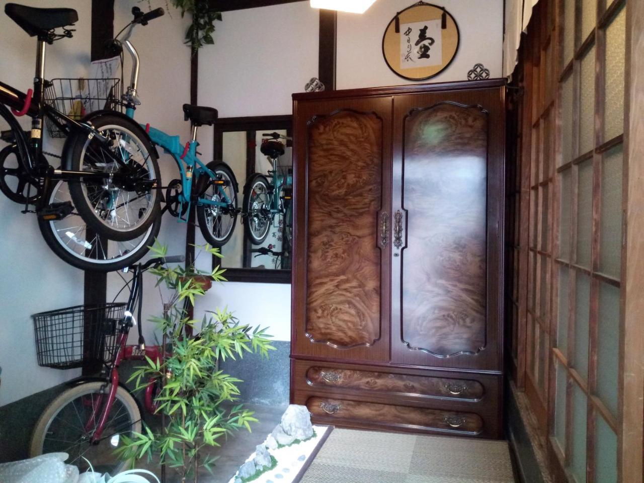 Casa de férias Ninja