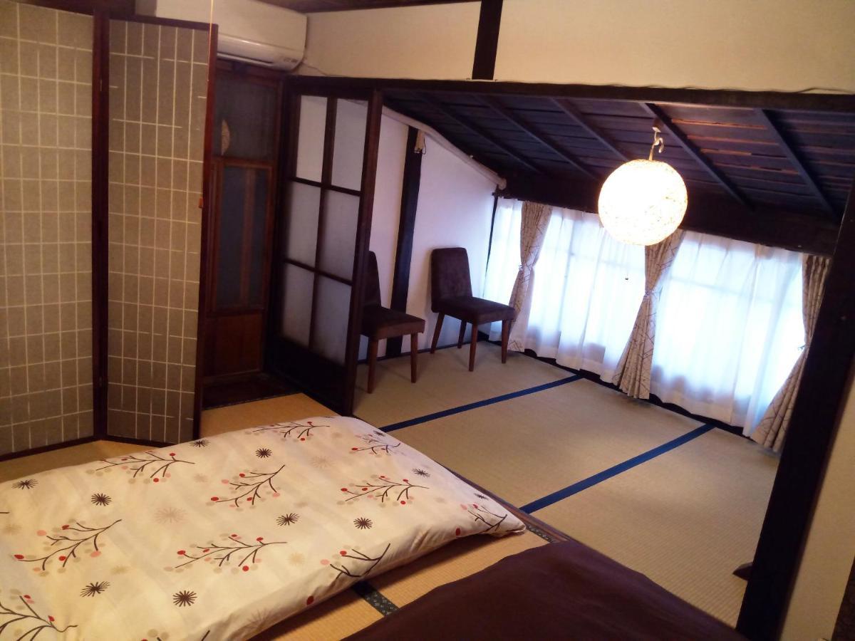Ninja Casa de férias *